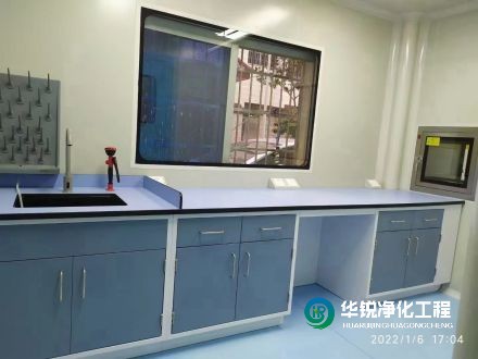 實驗室裝修設計要求