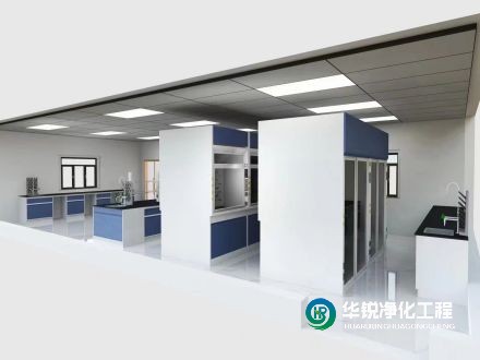 醫學實驗室功能分區