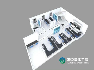 實驗室墻面特殊要求