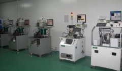 制藥生產潔凈廠房平面布置形式